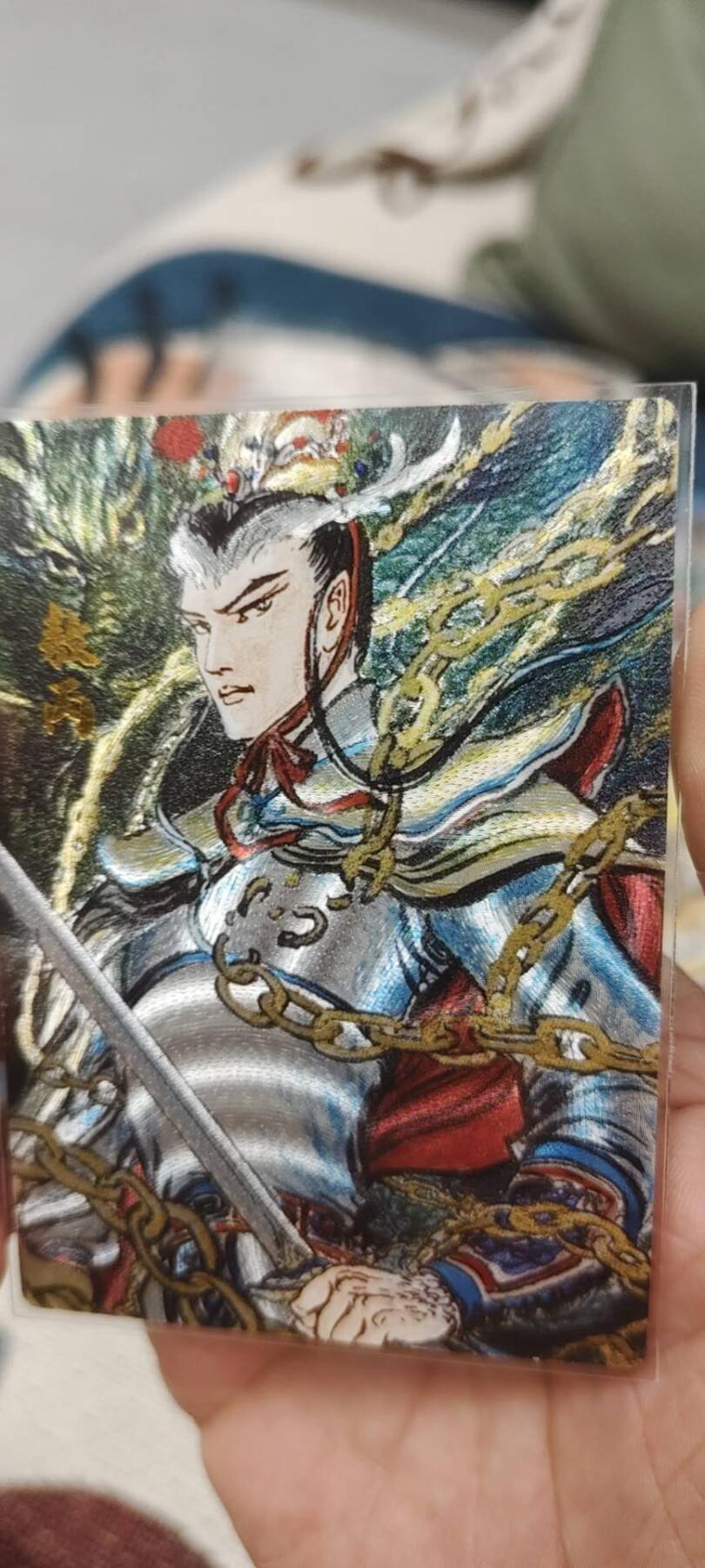 秋原瞳的小店第十七期（摘西瓜的季节，你是否还能记得那个熙熙攘攘月光下的自己） 昆仑万象小白龙