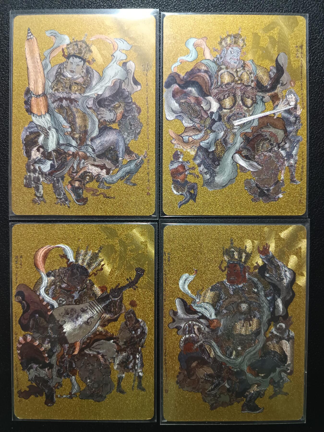 天玑星卡拍第一百零五期《7.17周四截拍》持续收拍收评中 满赠卡需备注