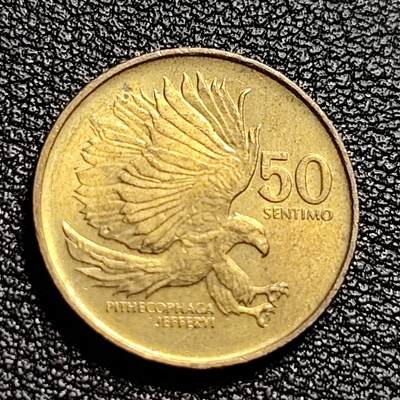 泉币菌-第50场-周末捡漏场 - 极美 菲律宾50分铜币 1991年 18mm 食猴鹰