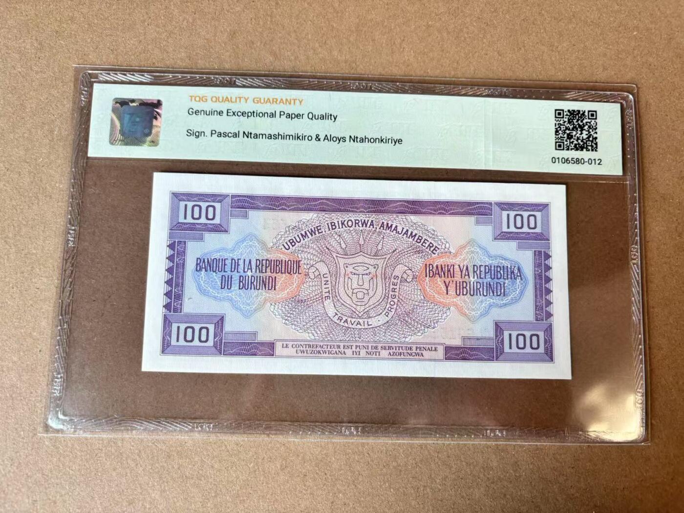 【七百期大拍 拍品火热征集中】✨Blue Auction 世界纸币精拍第694期【精】