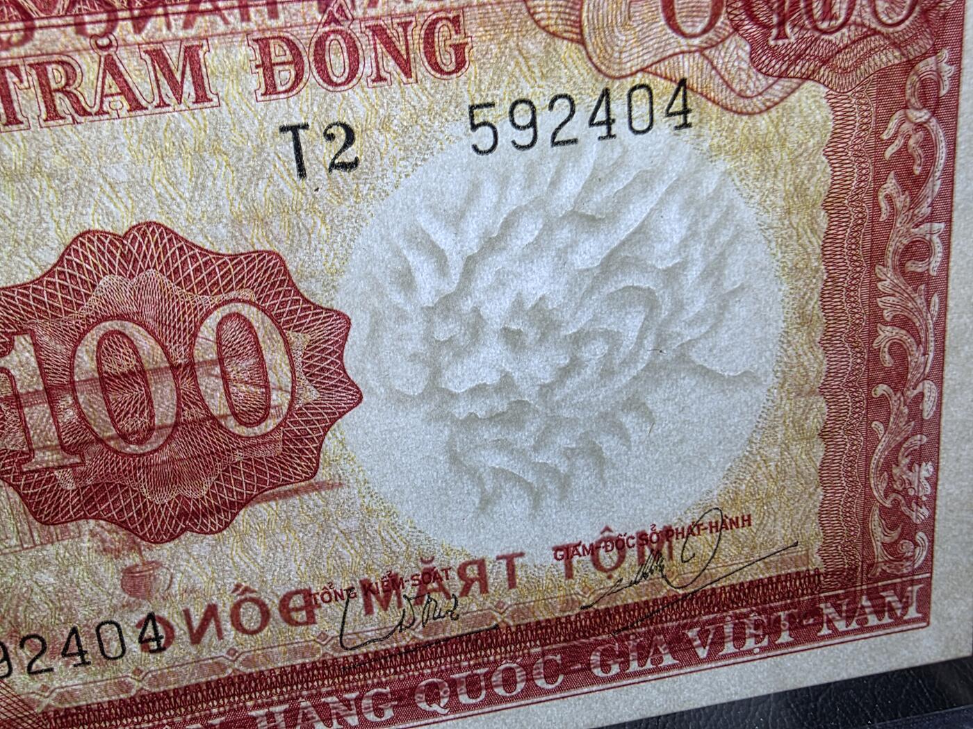 叁拾收藏第29期