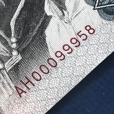 8010飞机号000999 金马王 尾8 开门大吉 68分EPQ 不带347 按图发 - 8010飞机号000999 金马王 尾8 开门大吉 68分EPQ 不带347 按图发