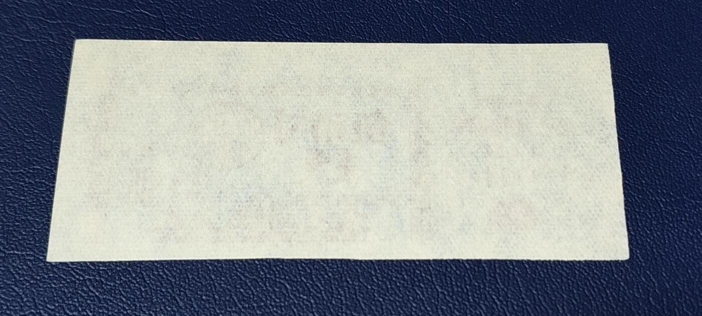 精品票证拍场 🔥🔥最高指示🔥🔥内蒙古自治区布票🔥🔥内蒙古自治区布票，1969年，面值伍市寸，蒙汉双文字，品相不错，非常少见