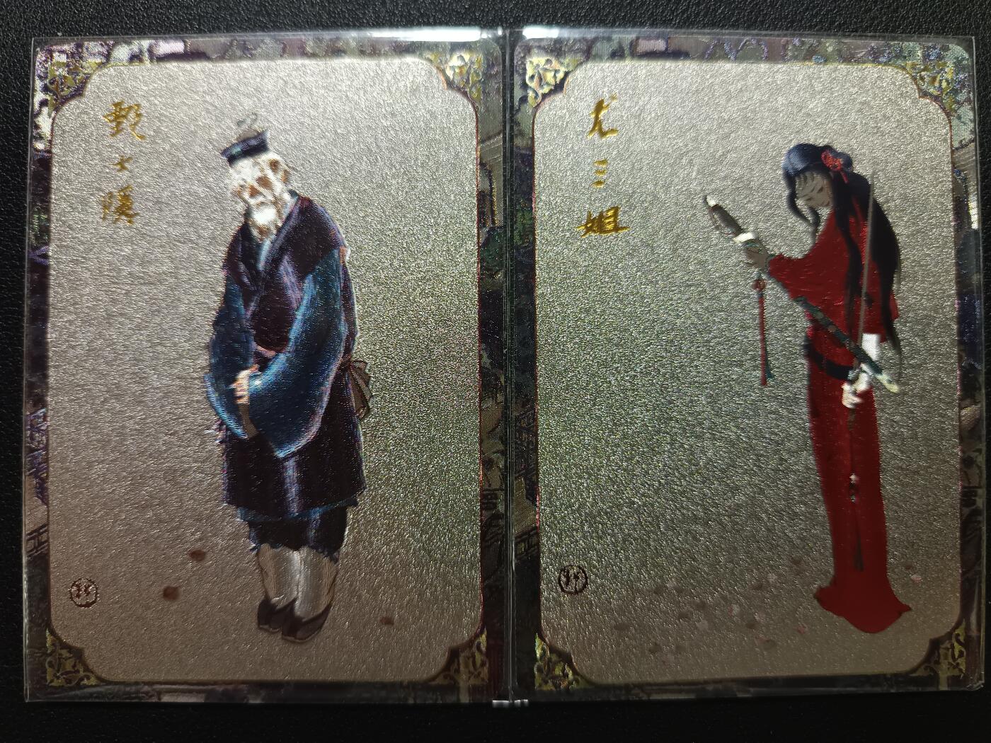 天玑星卡拍第一百零五期《7.17周四截拍》持续收拍收评中 满赠卡需备注