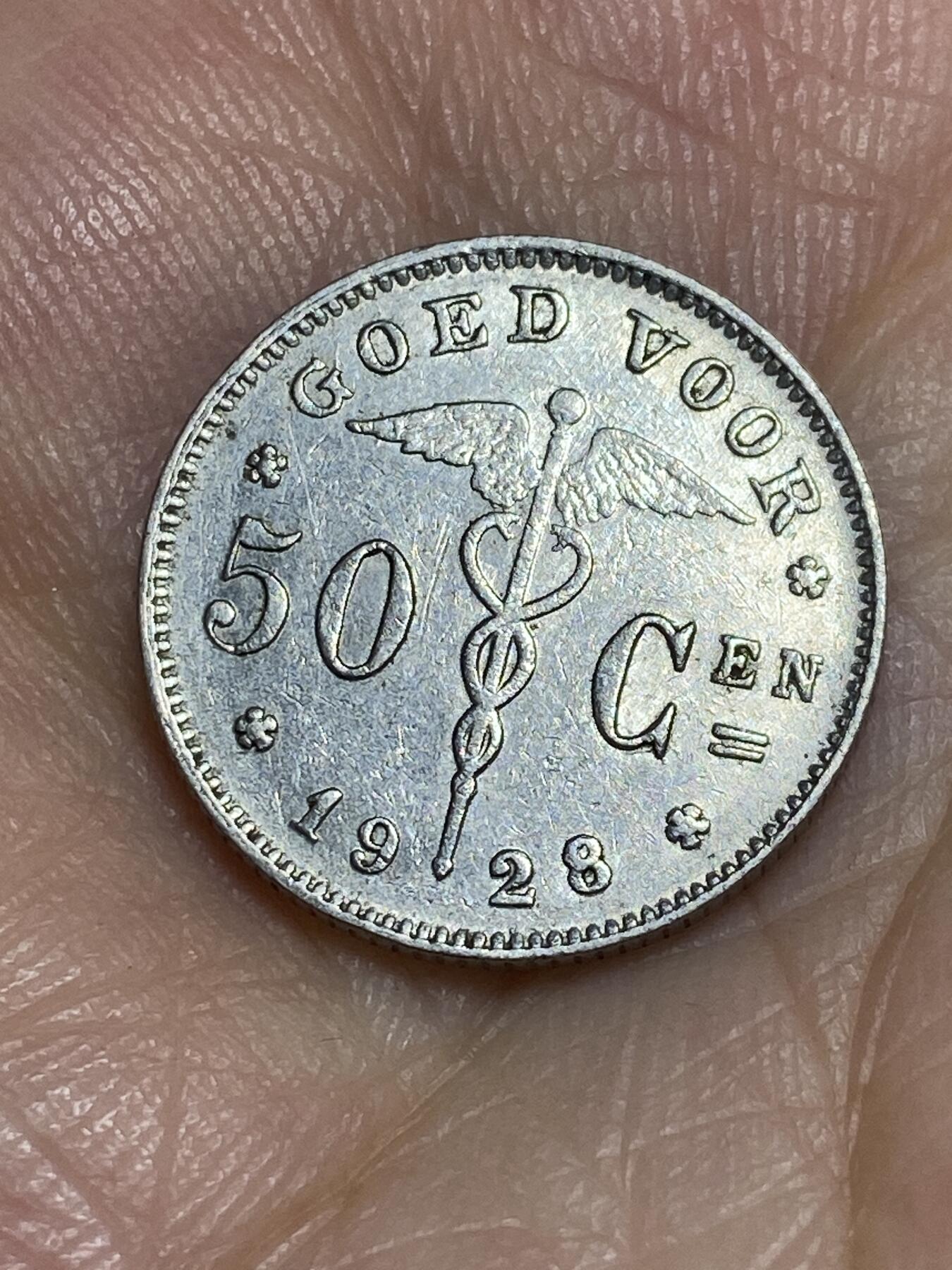 2025年第六十五场(总第九十一场）外国好品散币(免佣金) 比利时🇧🇪1928年50分(阿尔贝一世时期，荷语版)