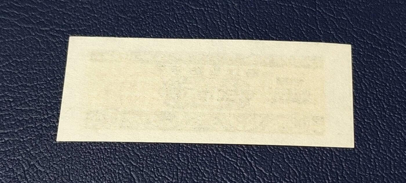 精品票证拍场 🔥浙江省商业厅    浙江省购布票    贰市寸    1961—1962年