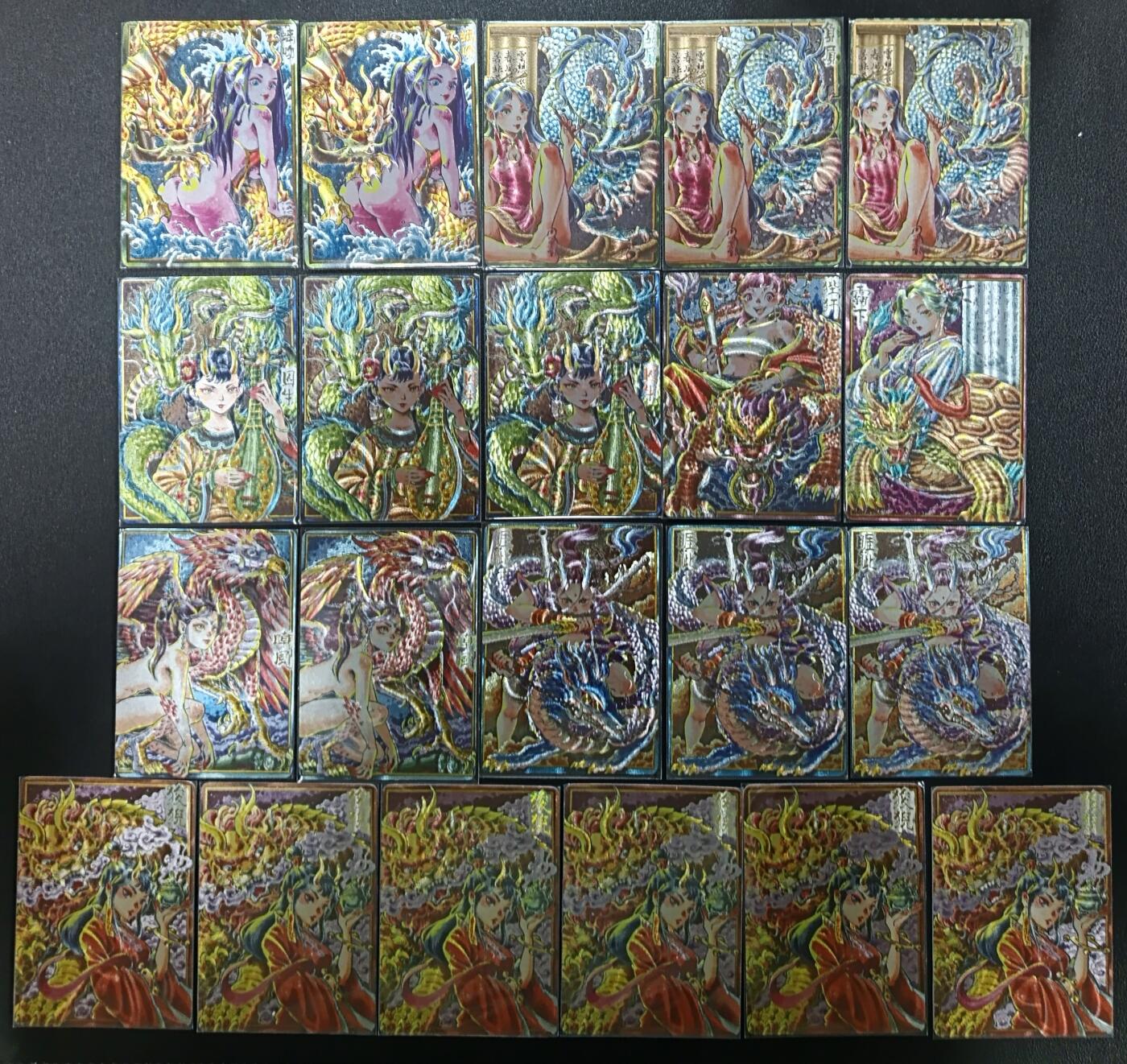 天玑星卡拍第一百零五期《7.17周四截拍》持续收拍收评中 满赠卡需备注