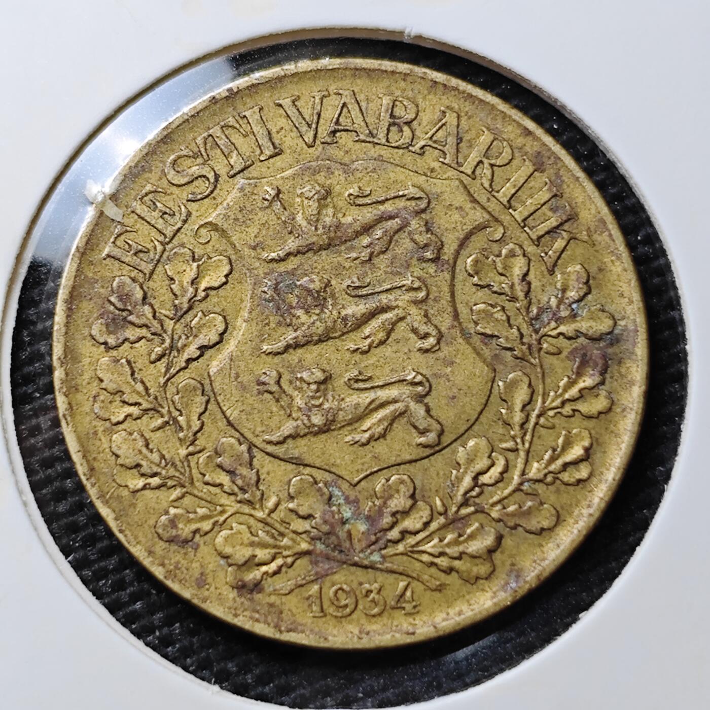 KK钱币收藏小铺 第300期 百期特拍3连拍第2场  周末发货 爱沙尼亚1934年1克朗 少见品相！
