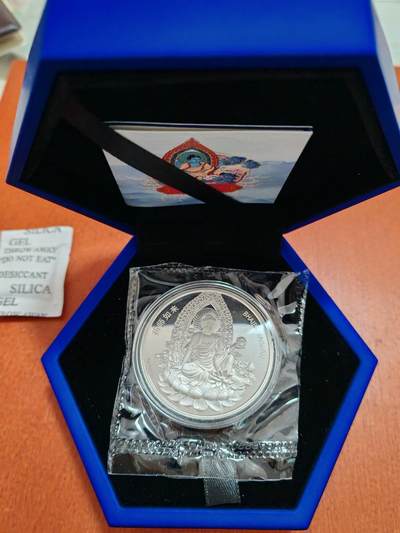 长老汇蛇年精选第二十场拍卖 2023萨摩亚兔年2元精制银币，2023枚，盒证全