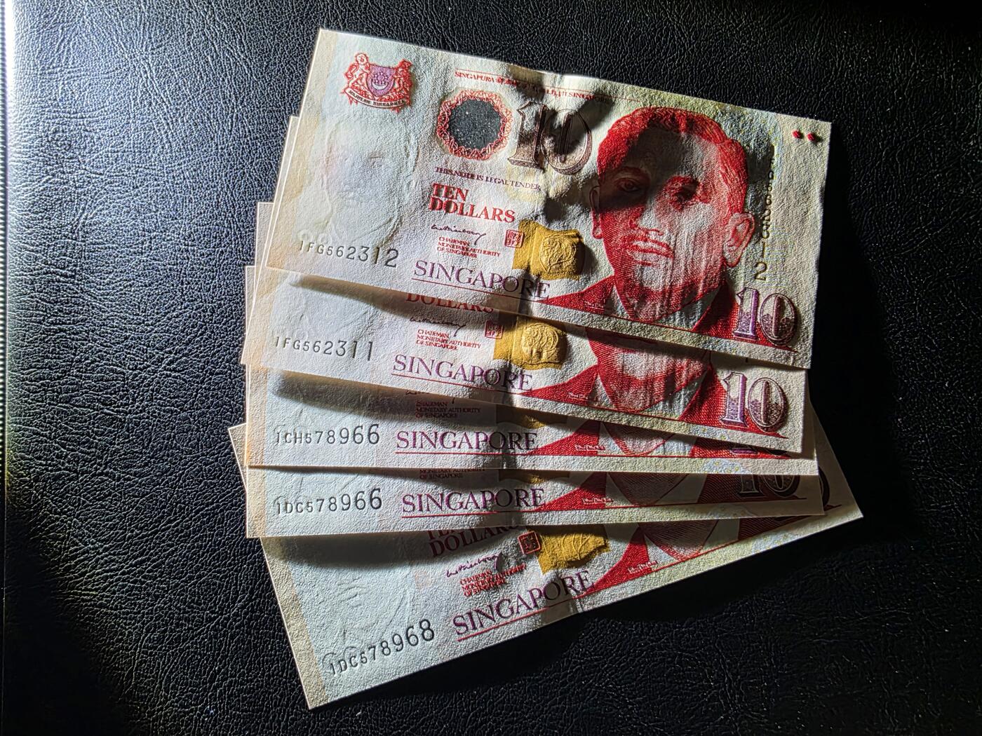 叁拾收藏第29期