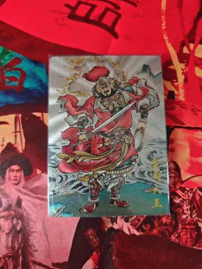 夜之极第二十四期 （7月12日周六晚10点截拍，欢迎竞拍） - 武韵红颜（西游礼盒）贾志鹏 金角大王 裸卡