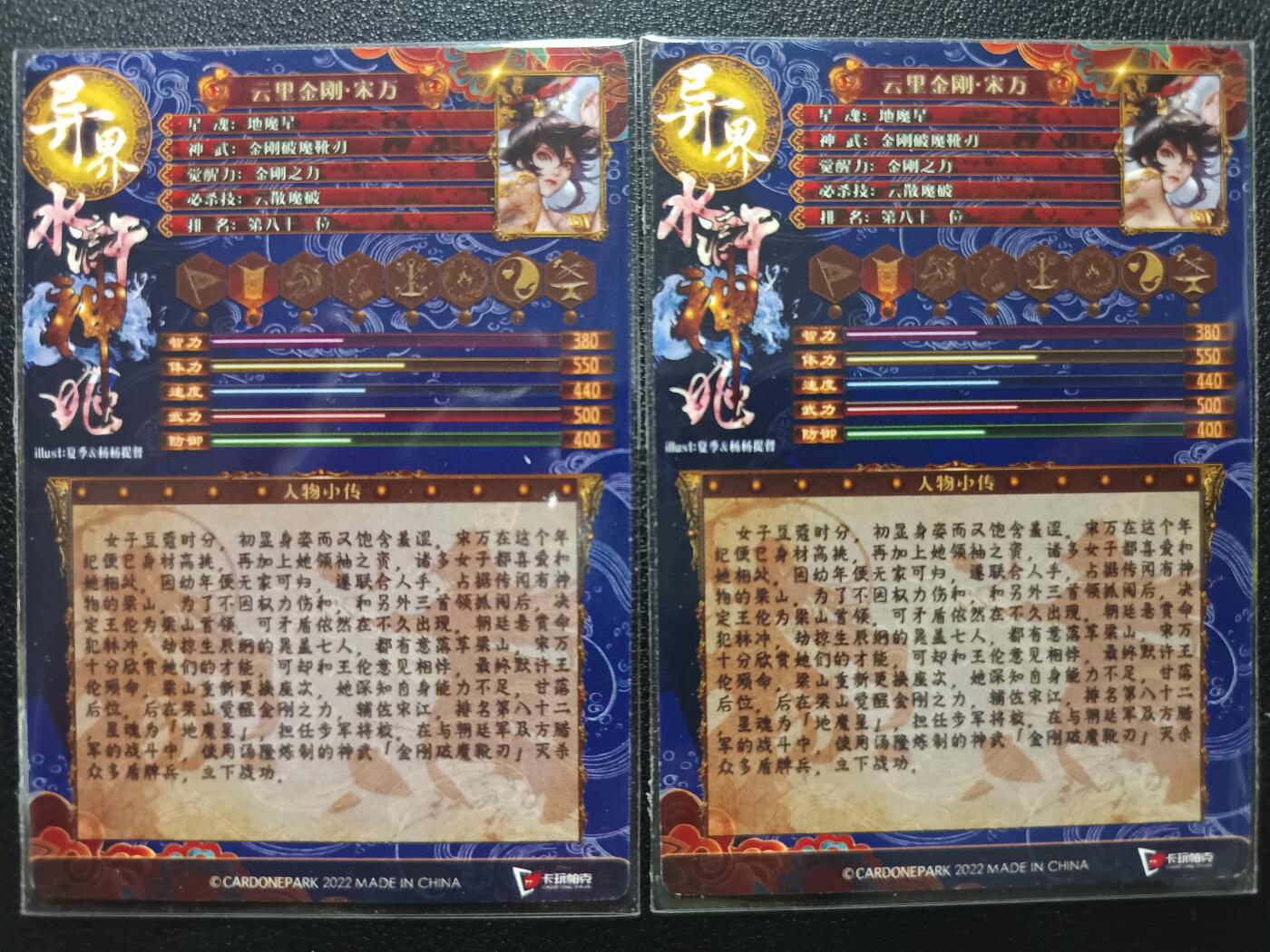 天玑星卡拍第一百零五期《7.17周四截拍》持续收拍收评中 满赠卡需备注