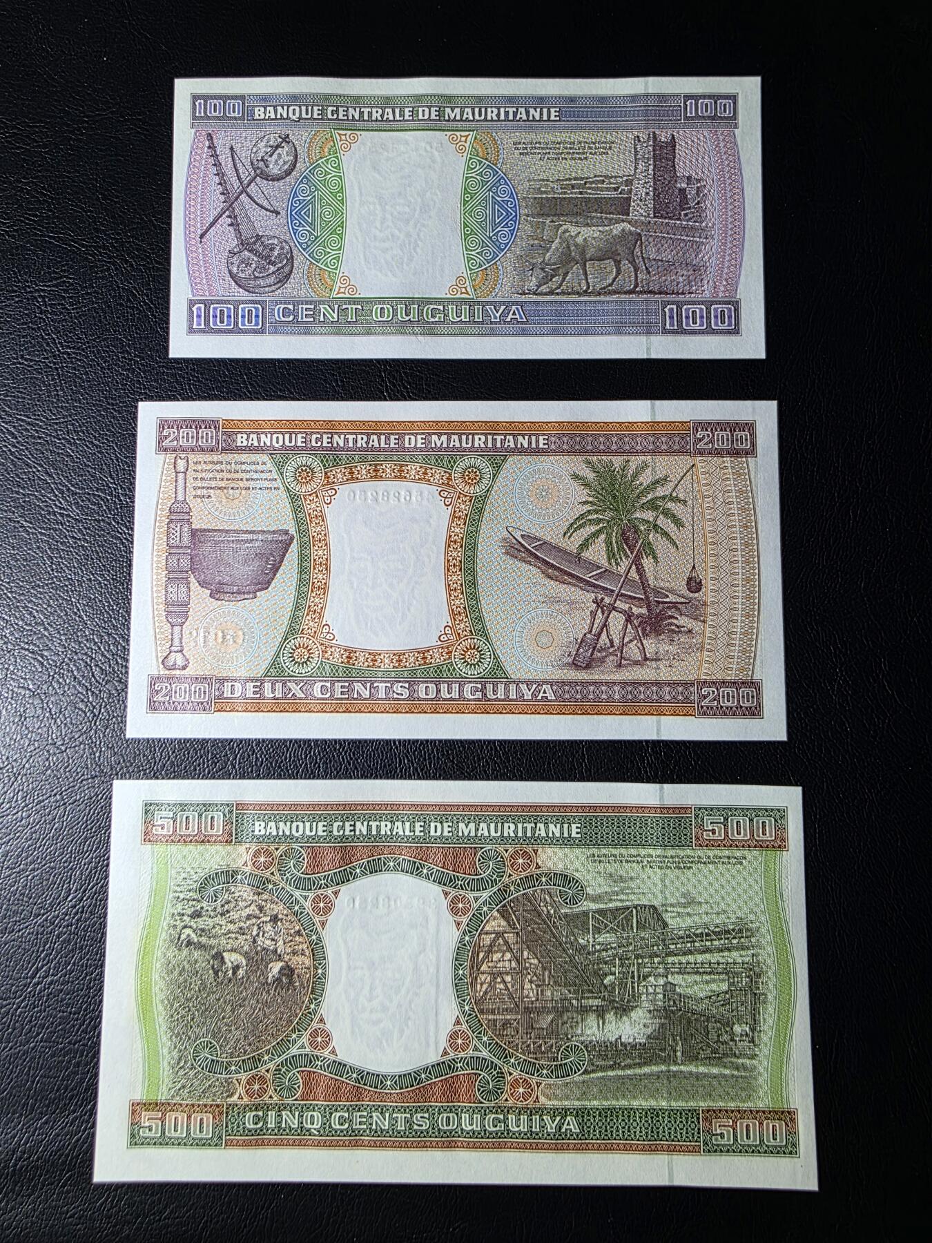 叁拾收藏第29期