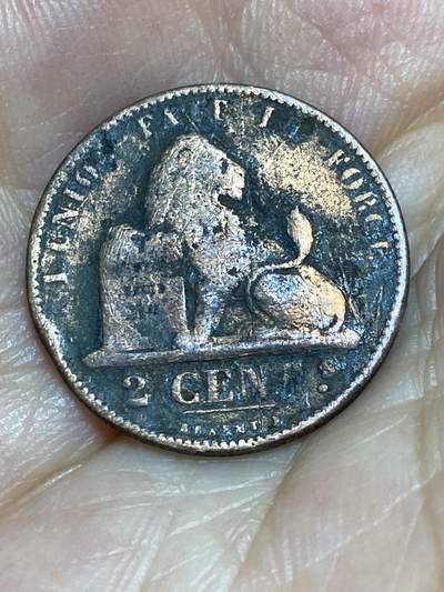 2025年第六十五场(总第九十一场）外国好品散币(免佣金) - 比利时🇧🇪1870年2分(利奥波德二世时期)