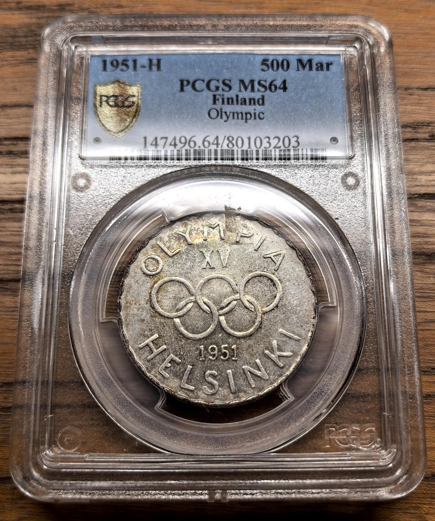 凡希社世界钱币微拍第三百零七期 1951H芬兰赫尔辛基奥运会100MK纪念银币PCGS-MS64，二战后的首届奥运会，现代奥林匹克运动第一枚纪念银币，首发年版极稀少。（附视频）