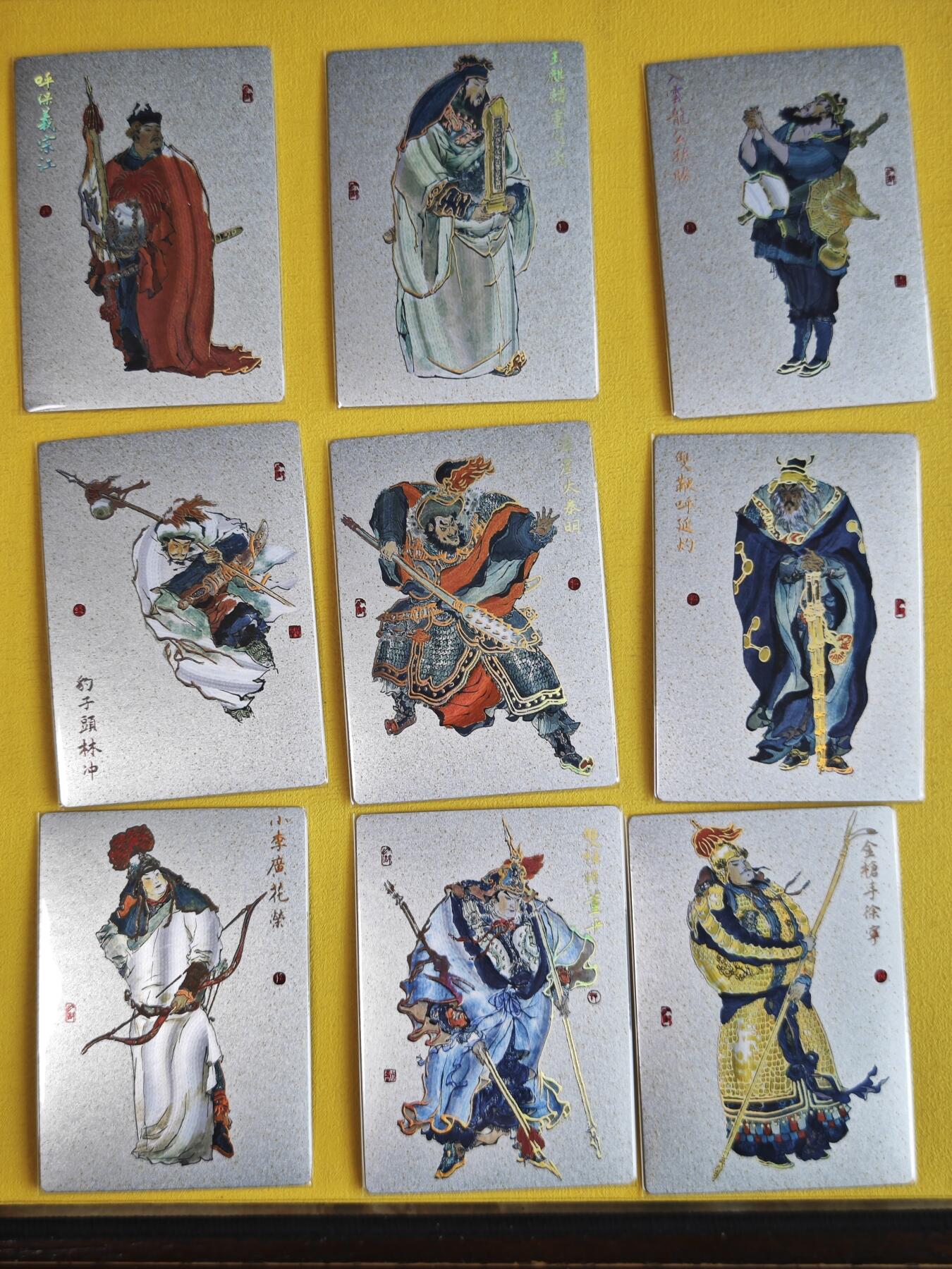 玩卡战线超级大甩拍第37期（超级多亲签！！）请寄存过多的卡友准许发货哇！