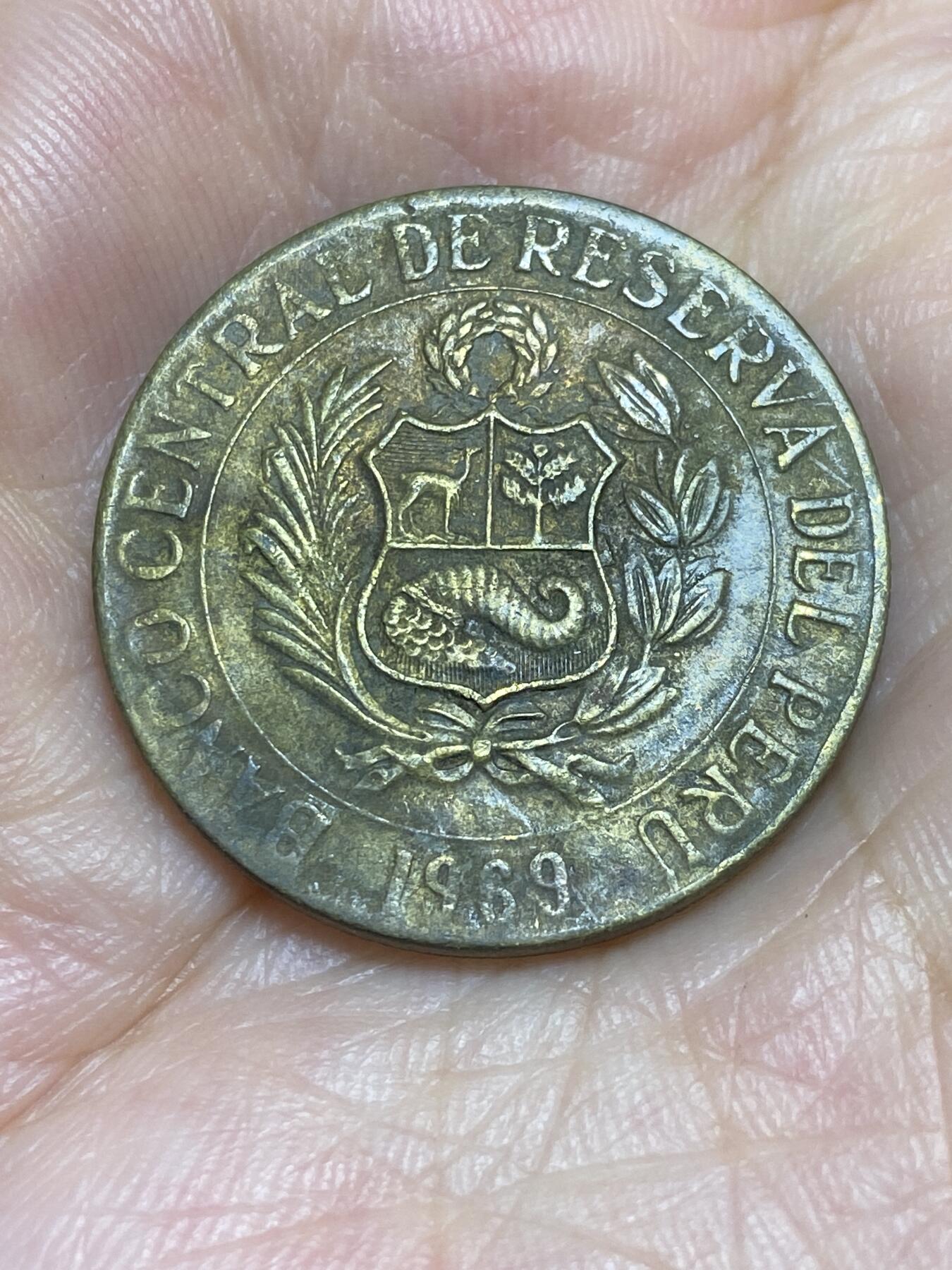 2025年第六十四场(总第九十场）外国好品散币(免佣金) 秘鲁1969年1索尔黄铜大币