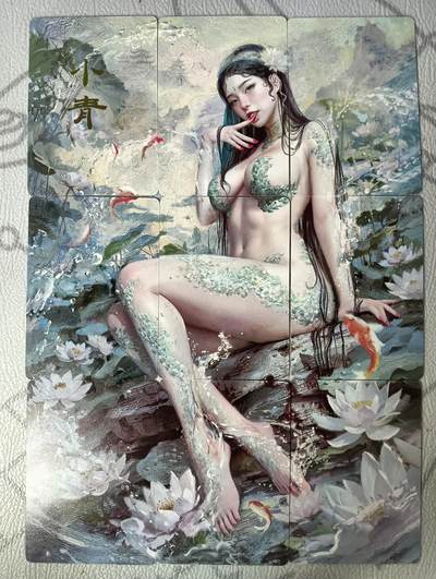 花开卡拍第30期（7月13号周日截拍，品控勿拍!!!拍品不寄存，运费5元，自制卡难免瑕疵，可能存在轻微撞角爆边等出厂瑕疵，品控介意勿拍！） - 燎原焱卡文化刷子妖姬传小青九拼