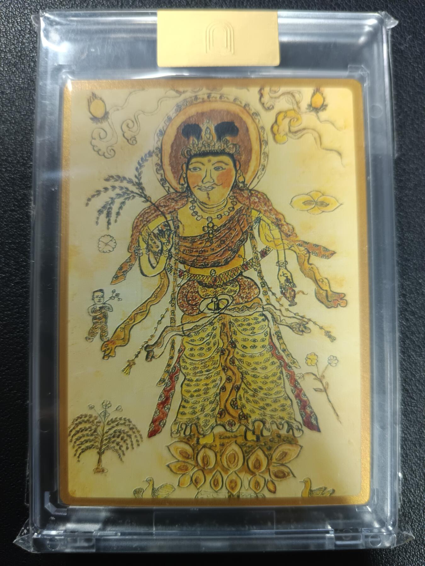 天玑星卡拍第一百零五期《7.17周四截拍》持续收拍收评中 满赠卡需备注