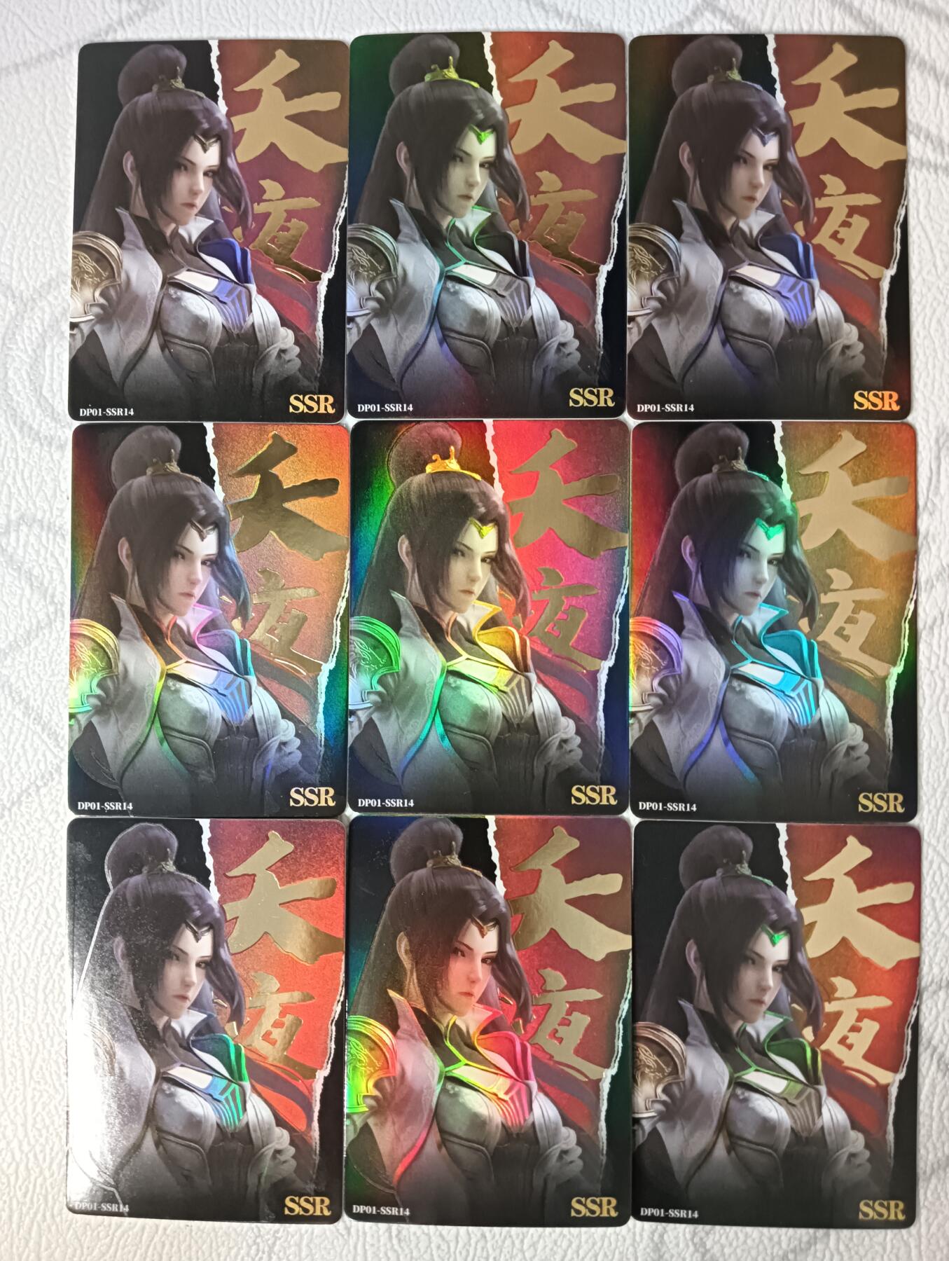 花开卡拍第30期（7月13号周日截拍，品控勿拍!!!拍品不寄存，运费5元，自制卡难免瑕疵，可能存在轻微撞角爆边等出厂瑕疵，品控介意勿拍！）