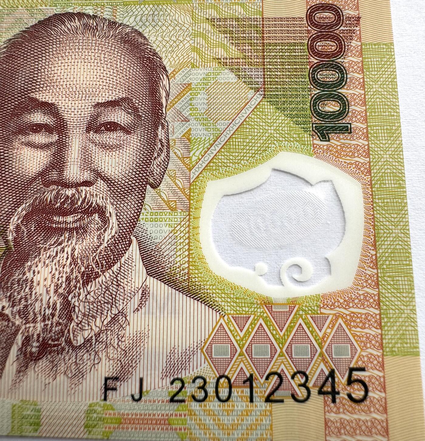 2025第18场（总第218期）：精品测试钞、外钞综合场 