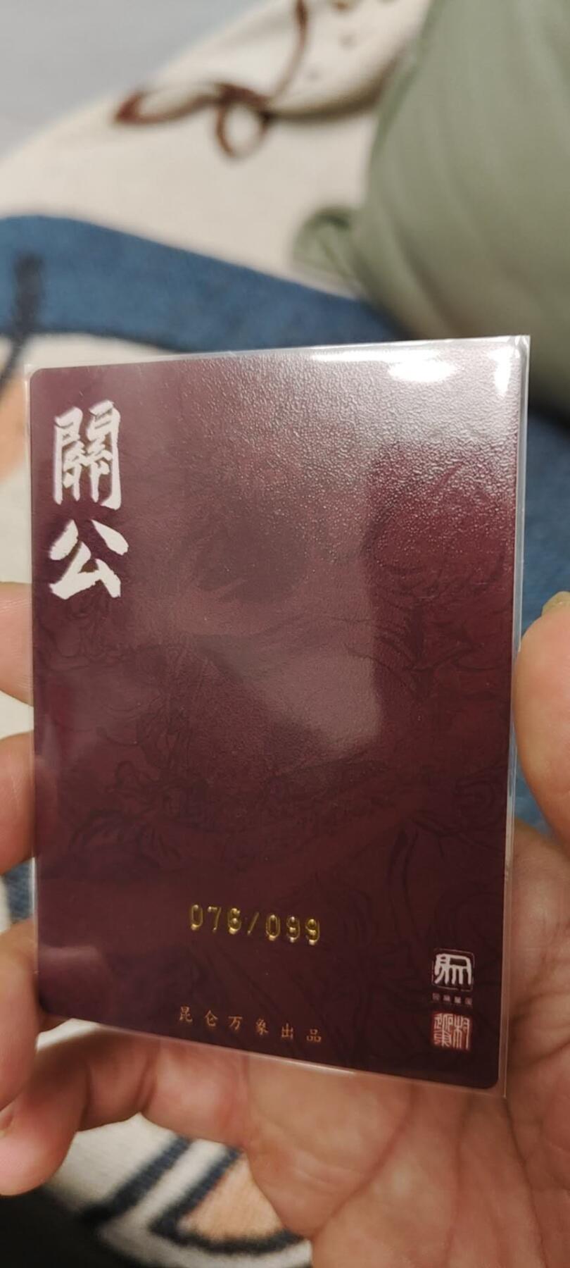 秋原瞳的小店第十七期（摘西瓜的季节，你是否还能记得那个熙熙攘攘月光下的自己）
