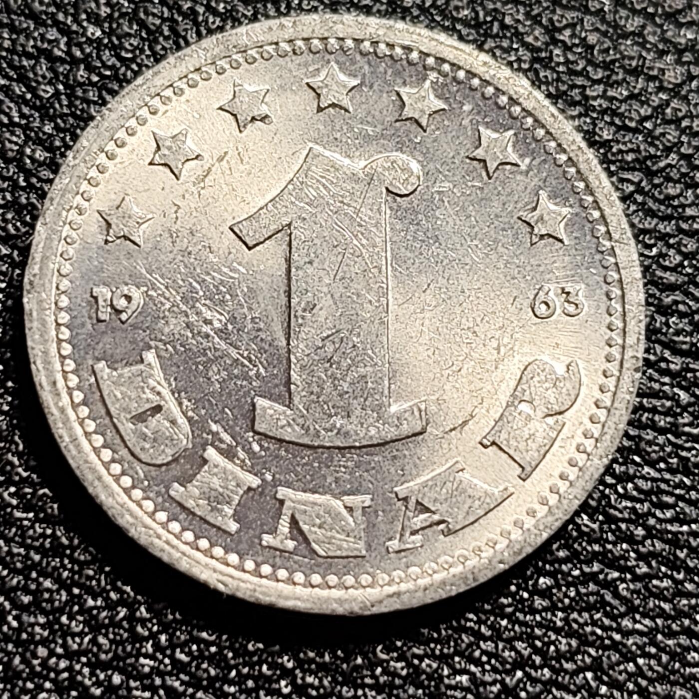 泉币菌-第50场-周末捡漏场 原光UNC 南斯拉夫1963年1第纳尔 社会主义联邦共和国 铝币 硬币 19.8mm 