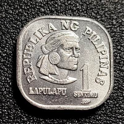 泉币菌-第50场-周末捡漏场 - 原光 菲律宾1981年1分 拉普·拉普酋长 铝币 外国钱币硬币 19mm 