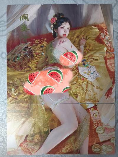 花开卡拍第30期（7月13号周日截拍，品控勿拍!!!拍品不寄存，运费5元，自制卡难免瑕疵，可能存在轻微撞角爆边等出厂瑕疵，品控介意勿拍！） - 燎原焱卡文化刷子妖姬传阎婆惜九拼