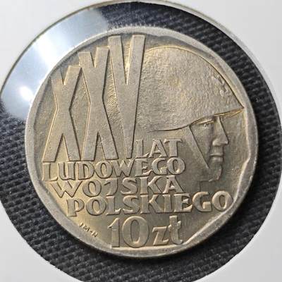 KK钱币收藏小铺 第300期 百期特拍3连拍第2场  周末发货 -   1968波兰10兹罗提纪念币 拆卷品
