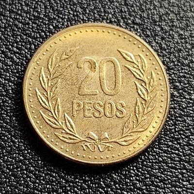 泉币菌-第51场-各国散币场 - 1990年 哥伦比亚 硬币20比索 20mm