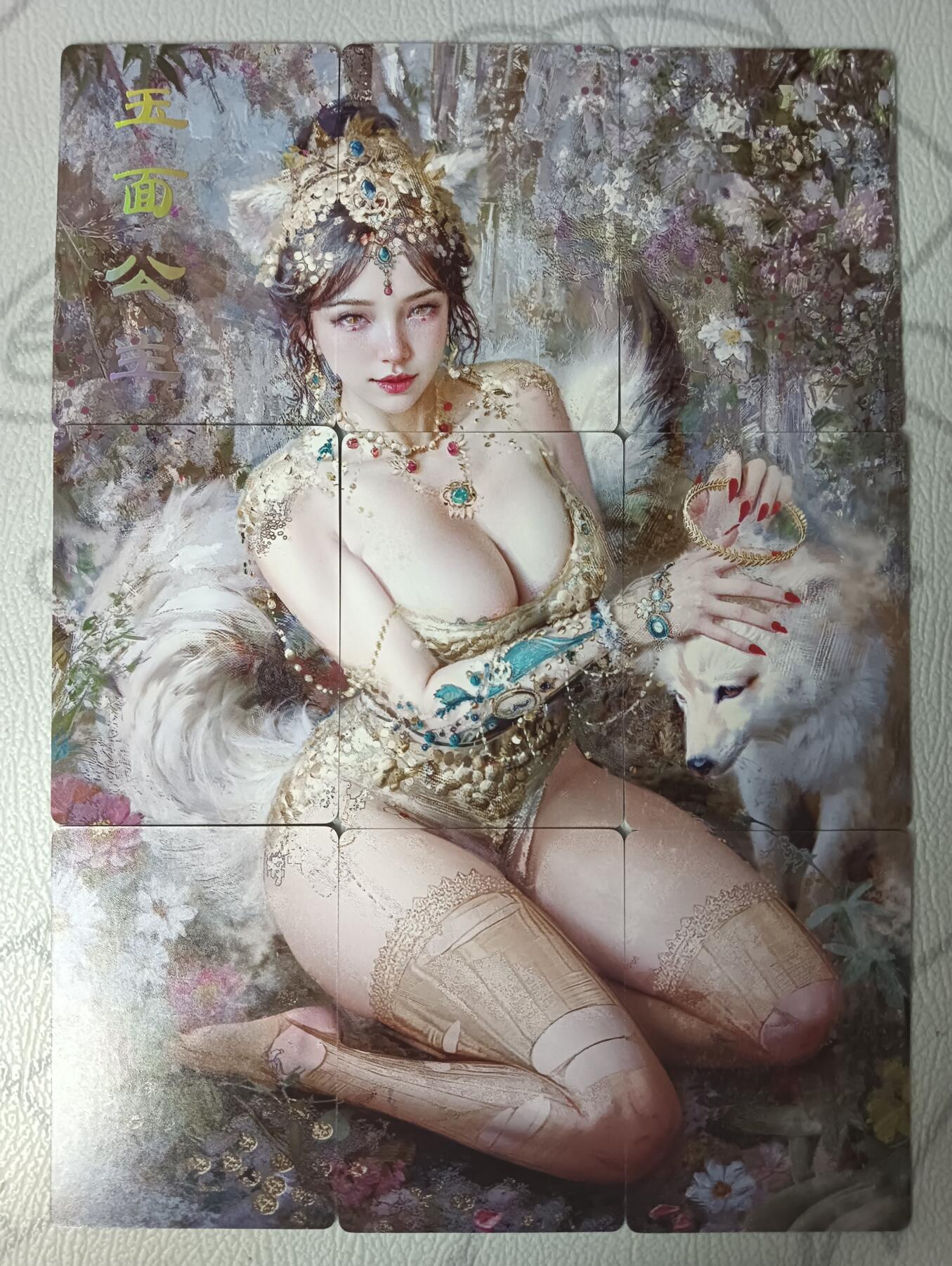 花开卡拍第30期（7月13号周日截拍，品控勿拍!!!拍品不寄存，运费5元，自制卡难免瑕疵，可能存在轻微撞角爆边等出厂瑕疵，品控介意勿拍！）
