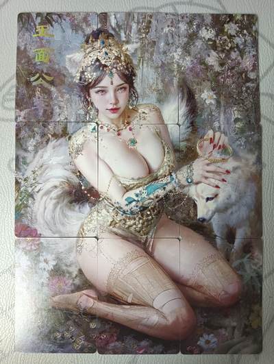 花开卡拍第30期（7月13号周日截拍，品控勿拍!!!拍品不寄存，运费5元，自制卡难免瑕疵，可能存在轻微撞角爆边等出厂瑕疵，品控介意勿拍！） - 燎原焱卡文化刷子妖姬传玉面公主九拼