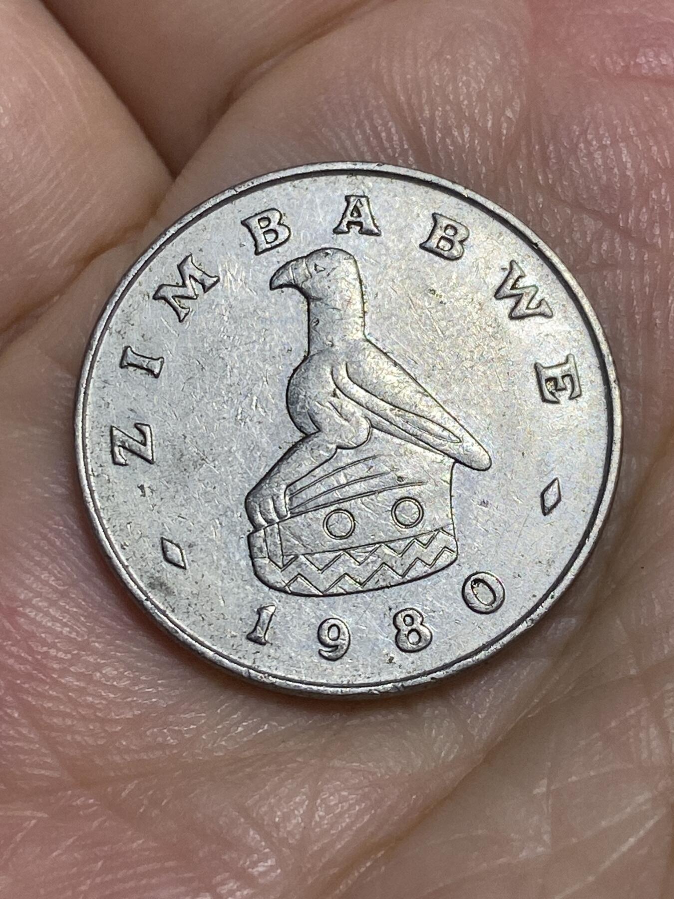 2025年第六十五场(总第九十一场）外国好品散币(免佣金) 津巴布韦🇿🇼1980年20分(首发年)
