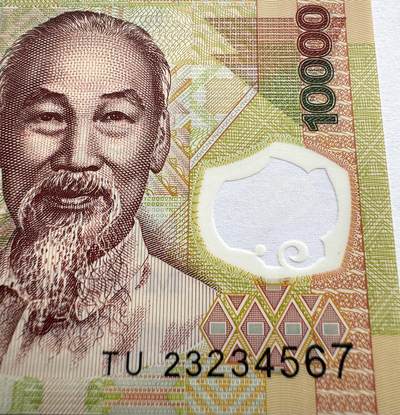 2025第18场（总第218期）：精品测试钞、外钞综合场  - 顺子号234567 越南2023年版10000盾Guardian基材塑料钞UNC（TU23冠）