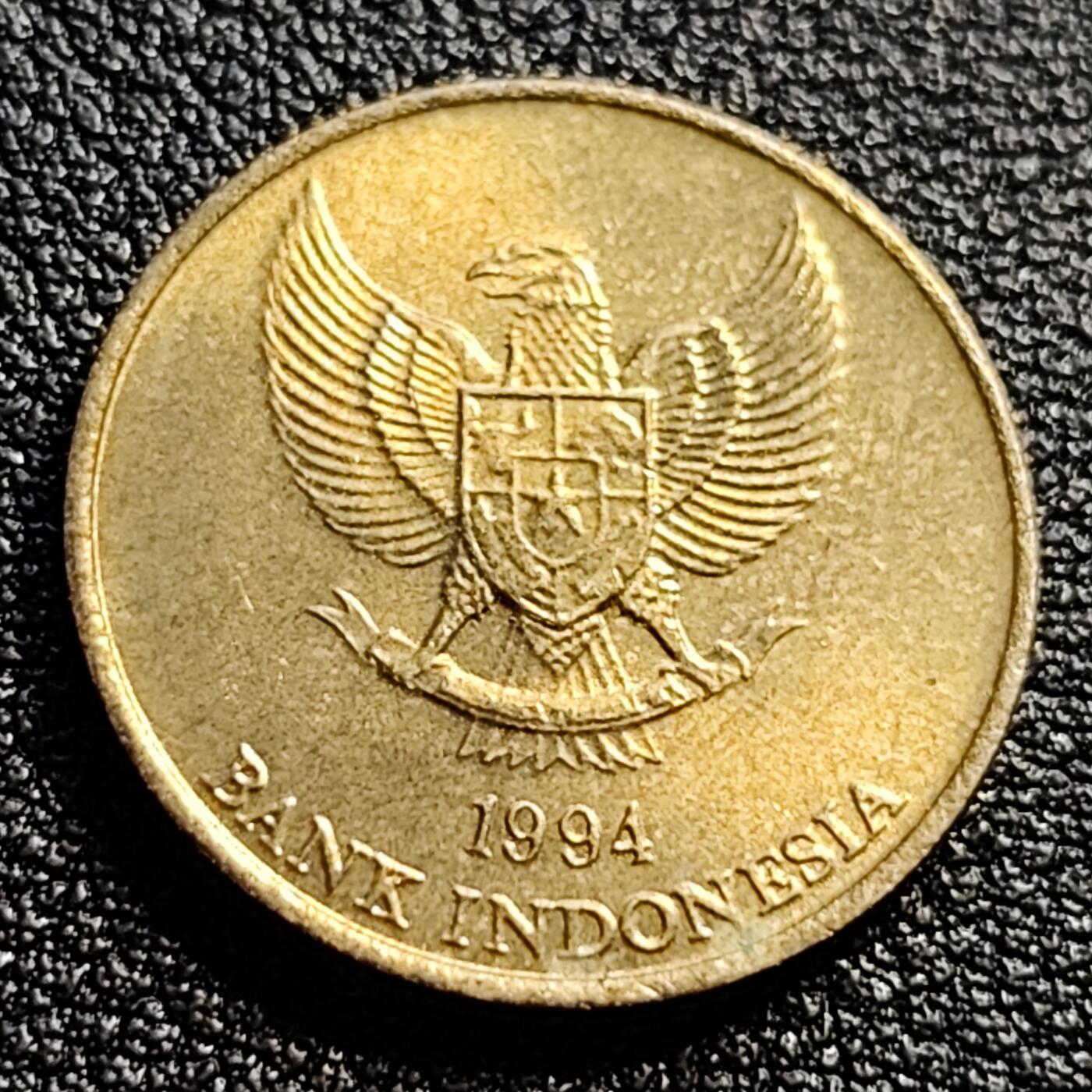 泉币菌-第51场-各国散币场 铜光美品 印尼1994年50卢比硬币 科莫多巨蜥  全新Bu 20mm