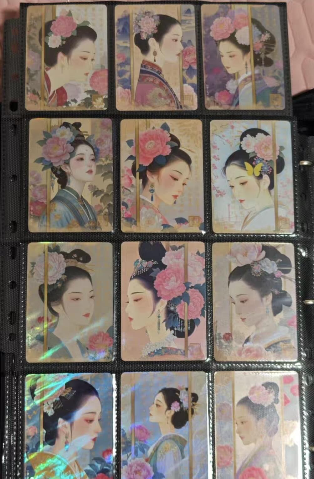 阳大大卡牌超级大甩拍第61期（周五晚上九点截拍，持续收拍品，进群福利早知道） 离家的国宝 美女卡一套12张，花卉卡一套18张，盛唐卡一套9张，共39张