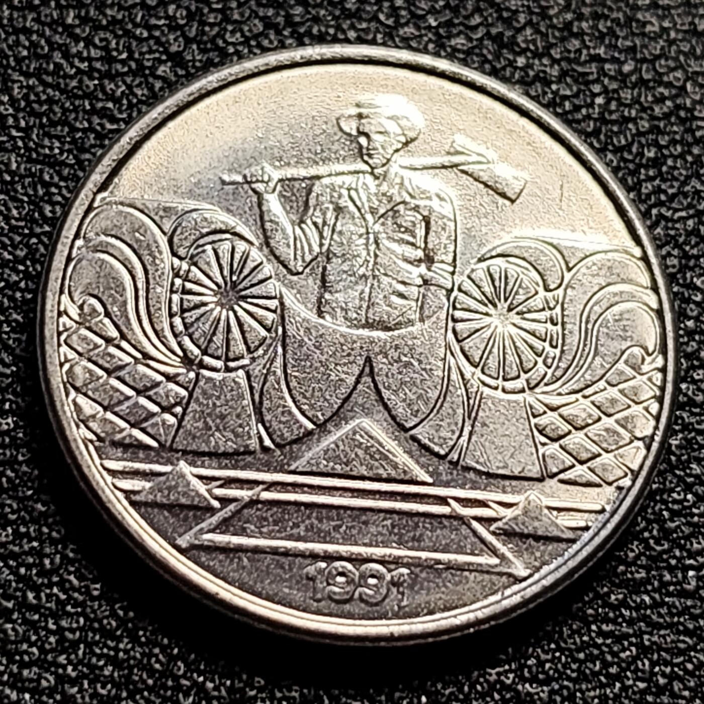 泉币菌-第51场-各国散币场 1991年巴西5克鲁塞罗 农业生产