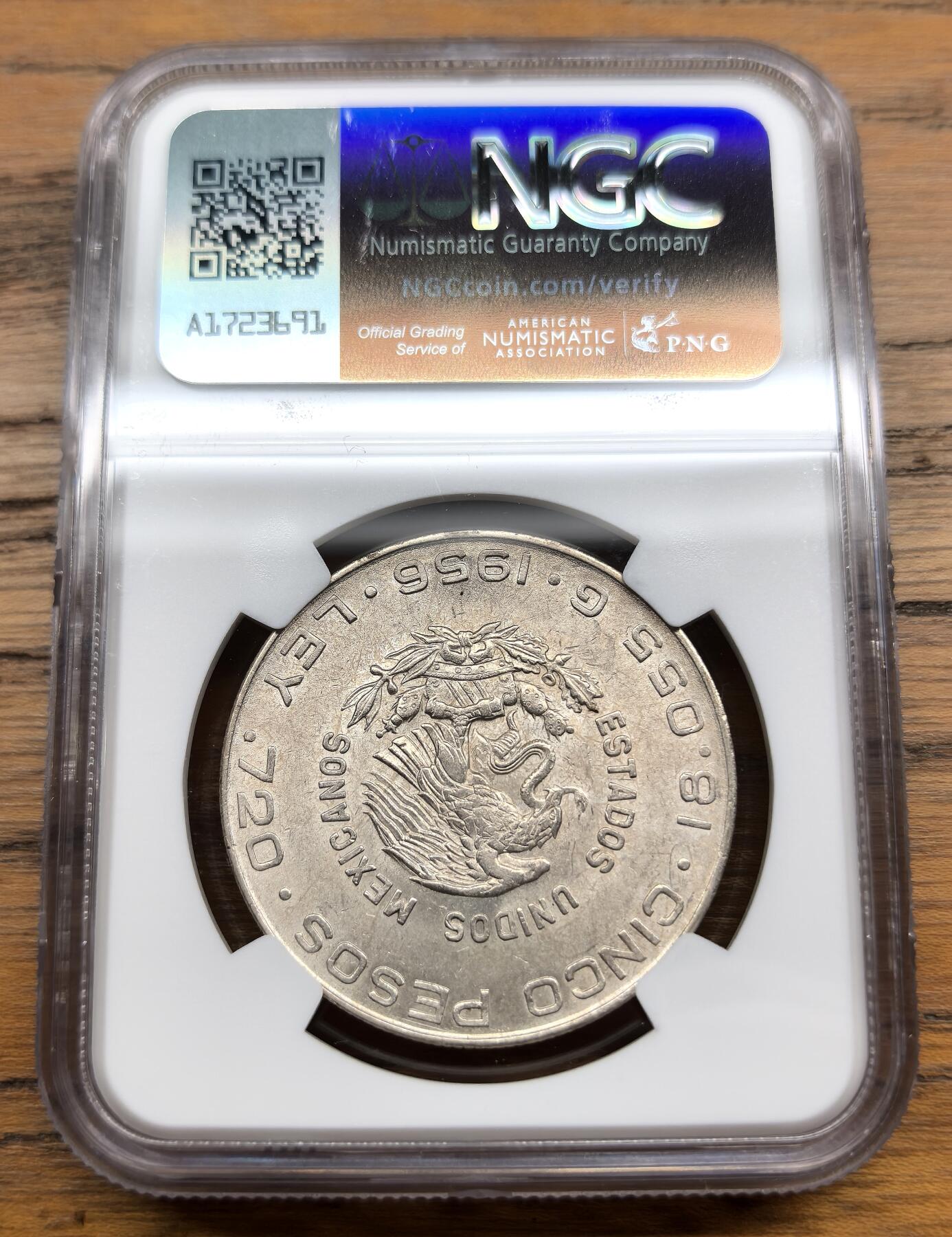 凡希社世界钱币微拍第三百零七期 1956Mo墨西哥5比索大银NGC-MS62