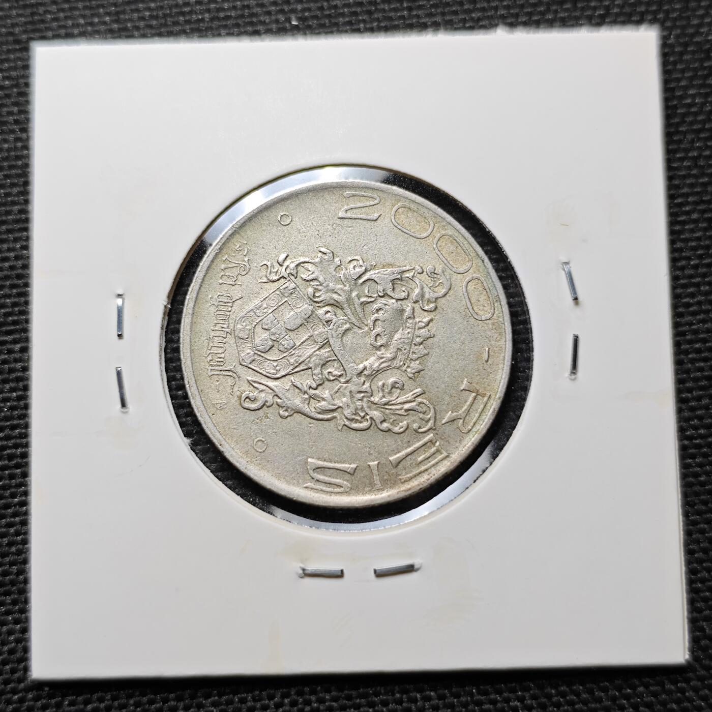 KK钱币收藏小铺 第300期 百期特拍3连拍第2场  周末发货  巴西1932年2000里斯银币 纪念殖民统治400周年 