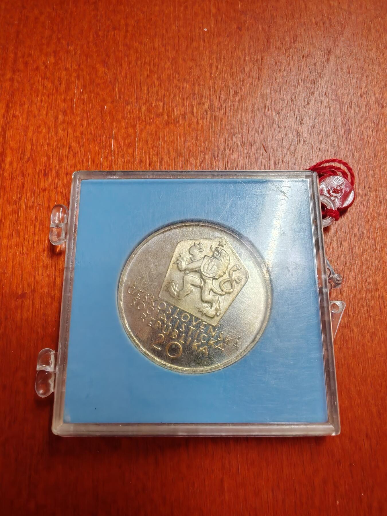 长老汇蛇年精选第二十场拍卖 1972社会主义捷克斯洛伐克斯拉德维奇逝世百周年20克朗精制银币，原厂水晶盒未打开过，5000枚，3800多枚普制和精制被熔毁，发行的唯一一枚20克朗银币 