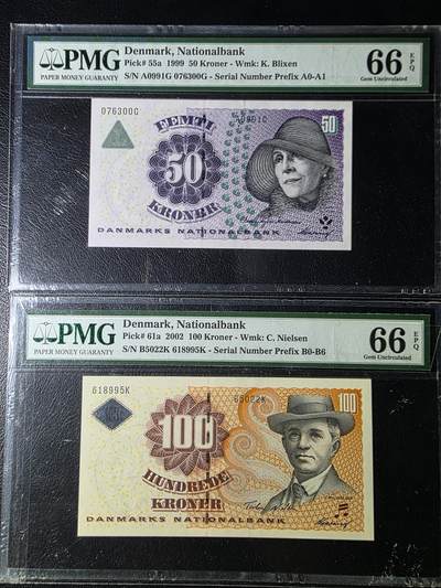 叁拾收藏第29期 - 丹麦1999年50克朗初版首发年份+100克朗  PMG66分一对