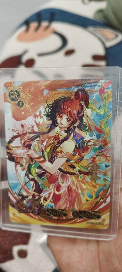 秋原瞳的小店第十七期（摘西瓜的季节，你是否还能记得那个熙熙攘攘月光下的自己） - 卡游三国ur小乔
