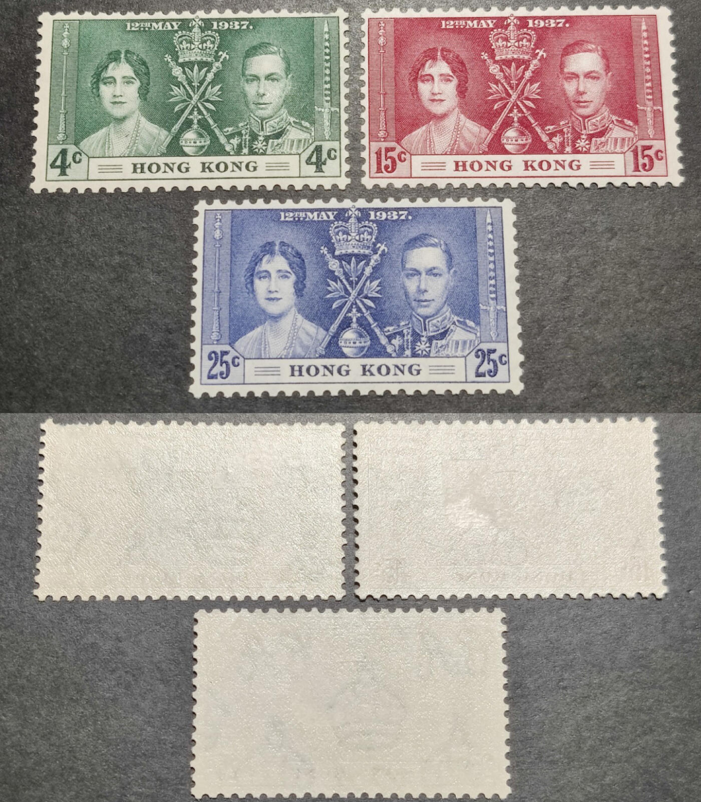 洪涛臻品批发群 精选邮票限时拍卖第1040期  香港1937乔治六世国王加冕 3全新 原胶润亮极轻贴 【参考图二160元】
