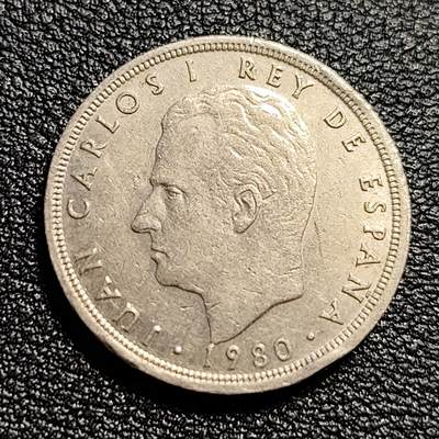 泉币菌-第50场-周末捡漏场 西班牙50比塞塔1982年世界杯 纪念版