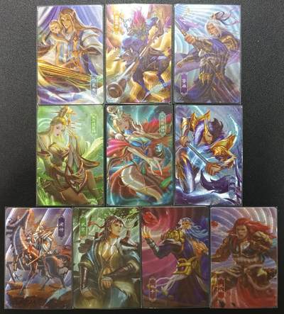 天玑星卡拍第一百零五期《7.17周四截拍》持续收拍收评中 满赠卡需备注 - 雅客×一间卡 封启神勇 粗闪 十张
