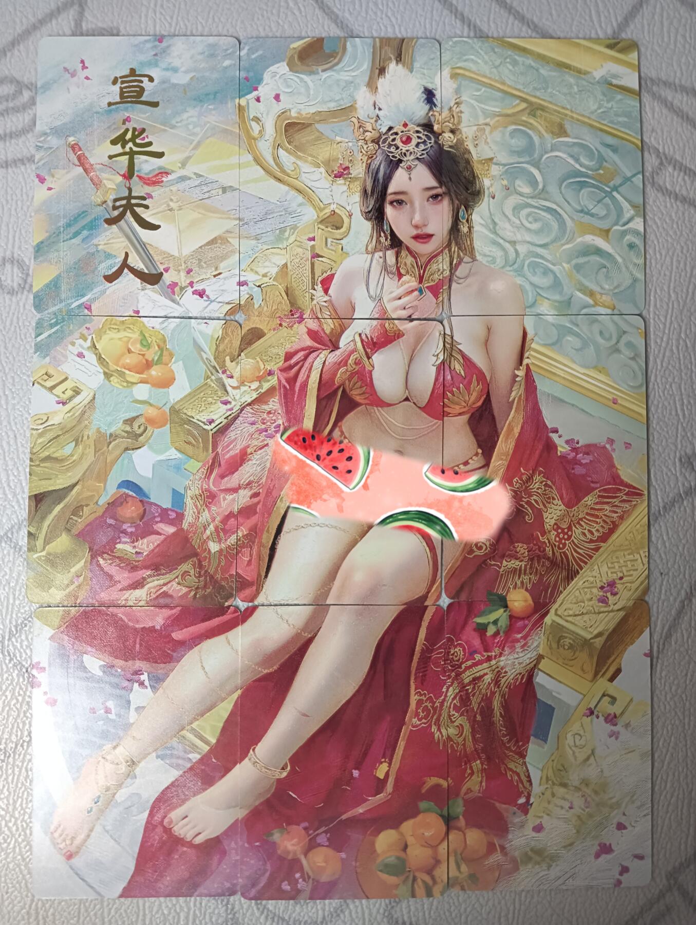 花开卡拍第30期（7月13号周日截拍，品控勿拍!!!拍品不寄存，运费5元，自制卡难免瑕疵，可能存在轻微撞角爆边等出厂瑕疵，品控介意勿拍！）