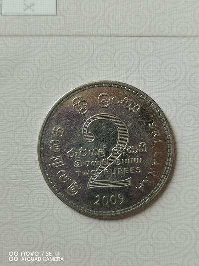 外币 - 斯里兰卡2卢比