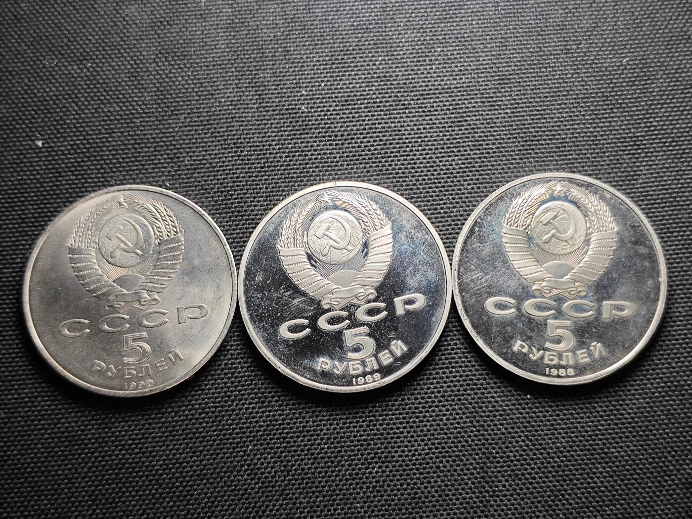 KK钱币收藏小铺 第301期 百期特拍3连拍第3场  周末发货