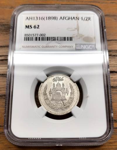 泉海漫舟·凡希社世界钱币微拍第三百十四期 - AH1316（1898）阿富汗1/2卢比银币NGC-MS62